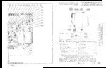 RAYTHEON UM2183G SAMS Photofact®