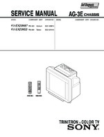 Sony SCCU51AA OEM Service