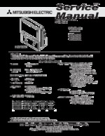 Mitsubishi WS-55315 OEM Service