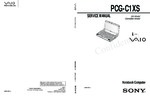 Sony PCGC1XS OEM Service