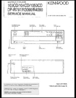 KENWOOD 103CD OEM Service